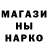 МЕТАДОН белоснежный JustBeNot