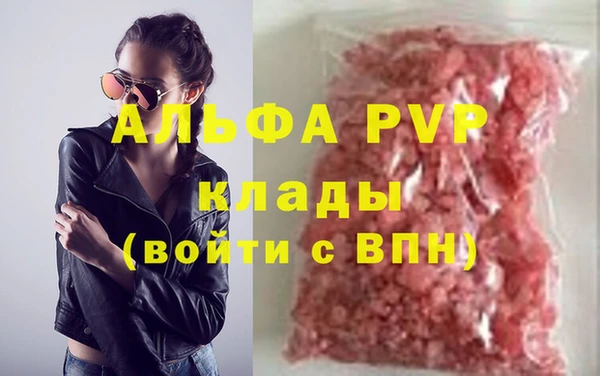mix Липки