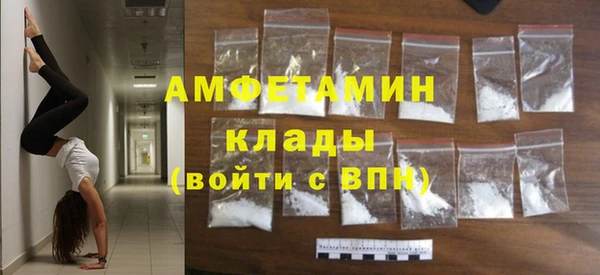 mix Липки