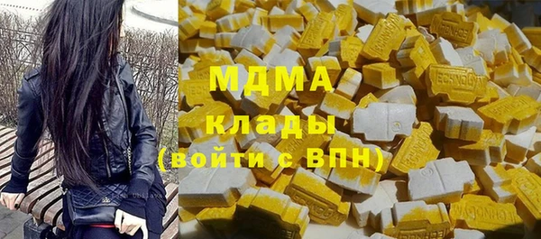 spice Лиски