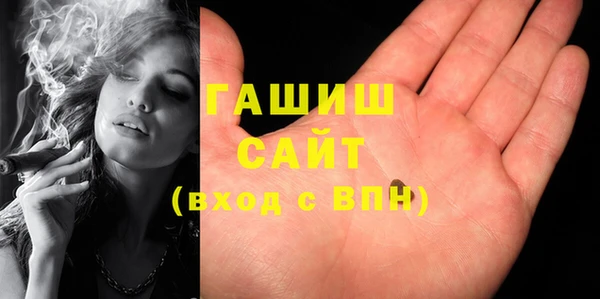 mix Липки