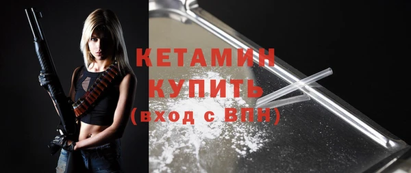 mix Липки