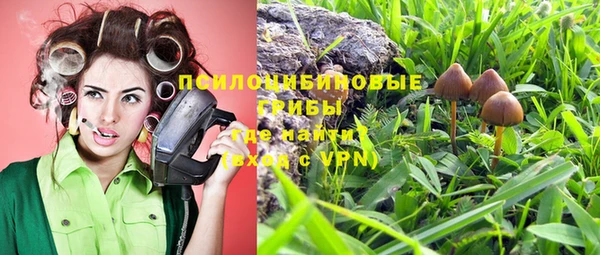 кокаин перу Лихославль