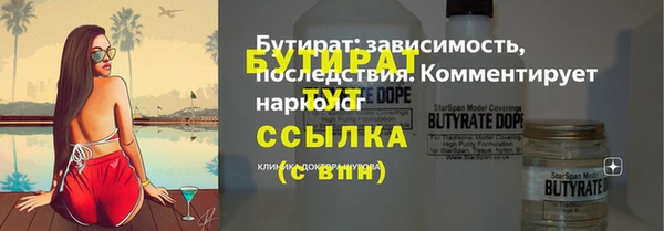 кокаин перу Лихославль