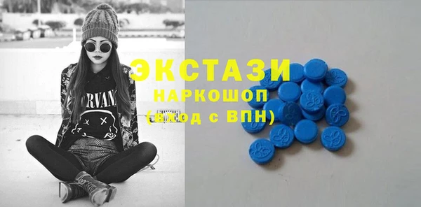 mix Липки