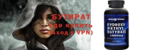 кокаин перу Лихославль