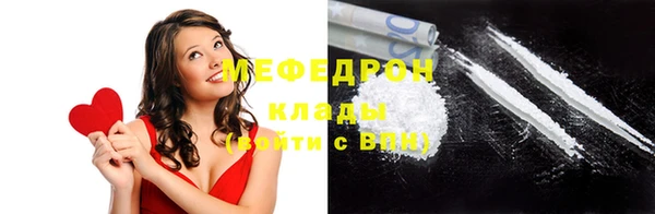 mix Липки