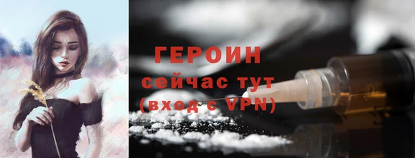 spice Лиски