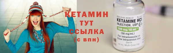 кокаин перу Лихославль