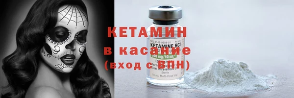 spice Лиски