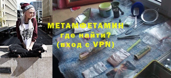 spice Лиски