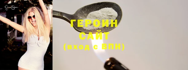 кокаин перу Лихославль
