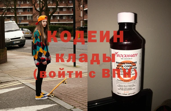 mix Липки