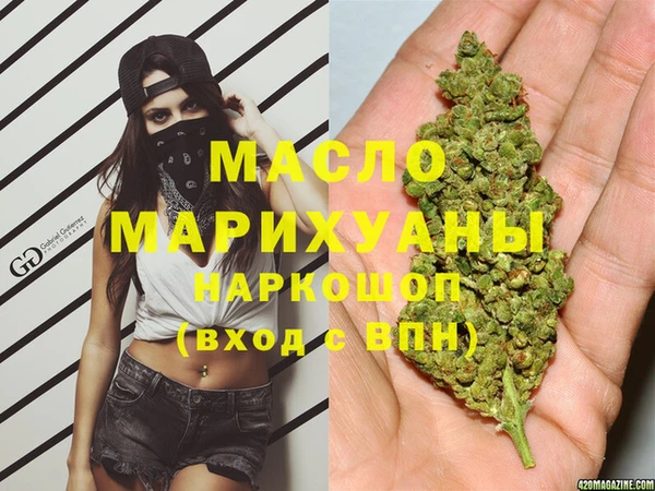 кокаин перу Лихославль