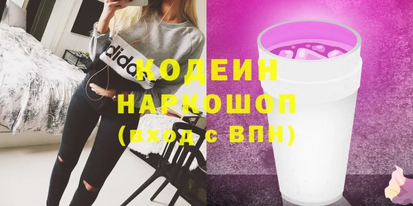 mix Липки