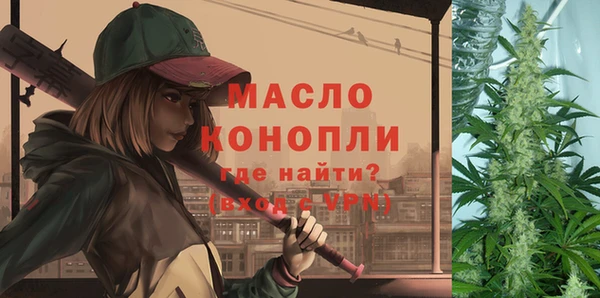 spice Лиски