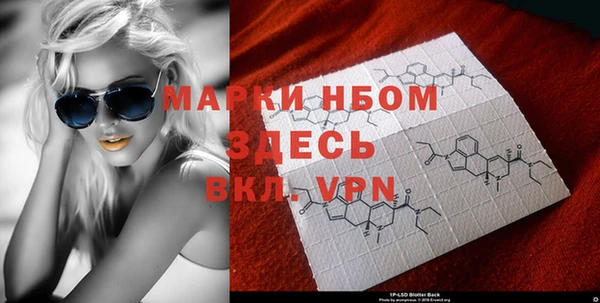spice Лиски