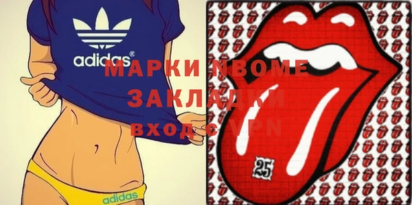 mix Липки