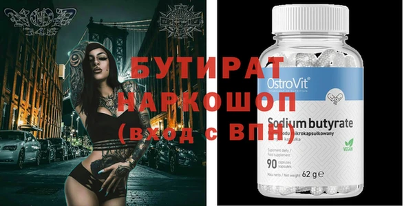 mix Липки
