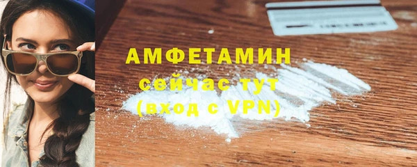 mix Липки