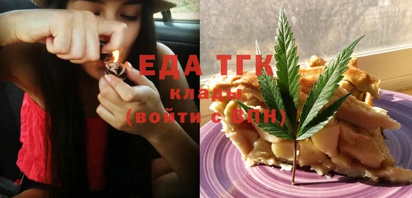 mix Липки