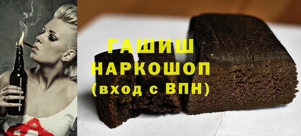 mix Липки
