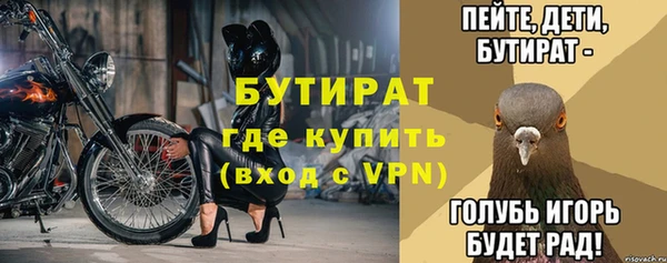spice Лиски