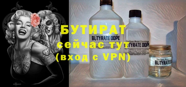 кокаин перу Лихославль