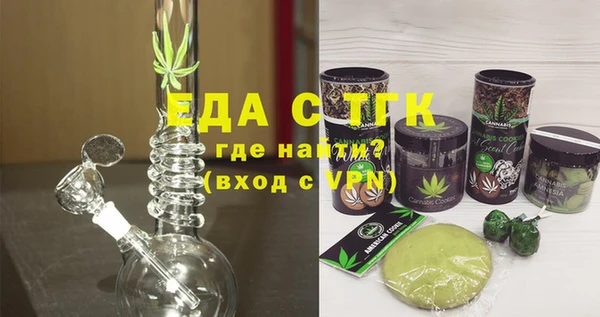 spice Лиски