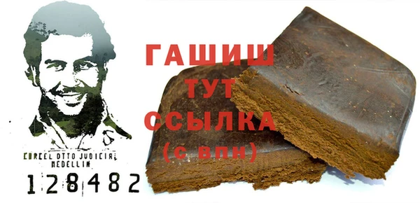 spice Лиски