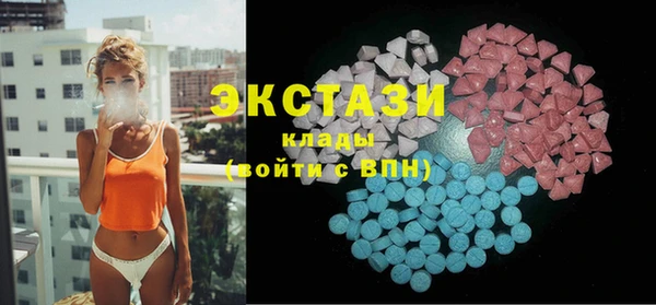 mix Липки