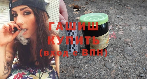 spice Лиски