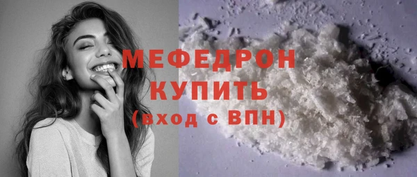 spice Лиски