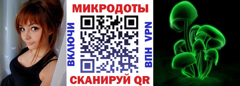 Псилоцибиновые грибы MAGIC MUSHROOMS  Купить где  Воскресенск 